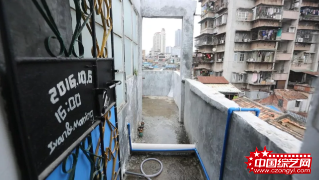《梦想改造家》第五季解救“被困住的家”建筑师孟岩挑战高密度环境改造