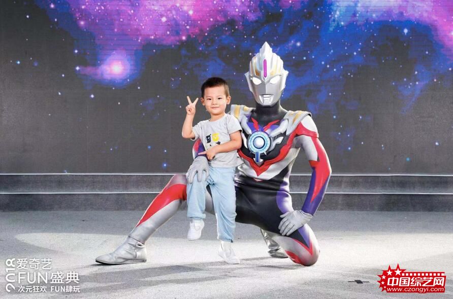 2018爱奇艺FUN盛典现场.jpg