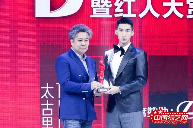 定义个性风度 彰显年轻榜样力量 “UNO YOUNG 2018周年派对暨红人大赏”打造年度最时髦明星盛典