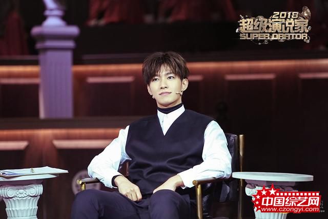 炎亚纶现身《超级演说家2018》总决赛 刘晓庆：这里的每一个选手我都记忆深刻