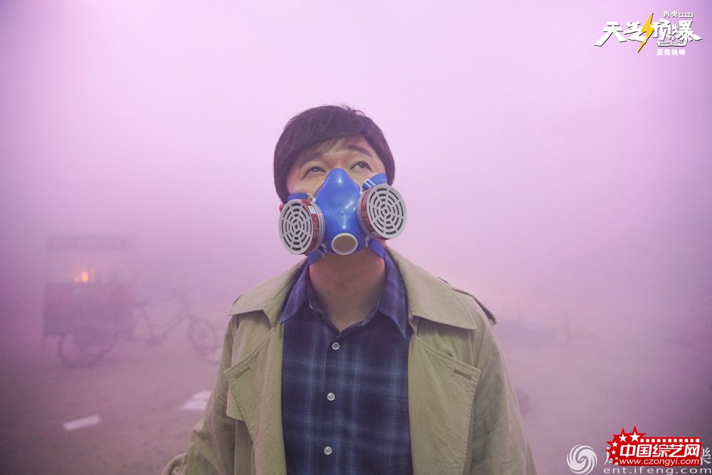《天气预爆》逆流而上票房破亿 古风圈赞贺岁最强喜剧
