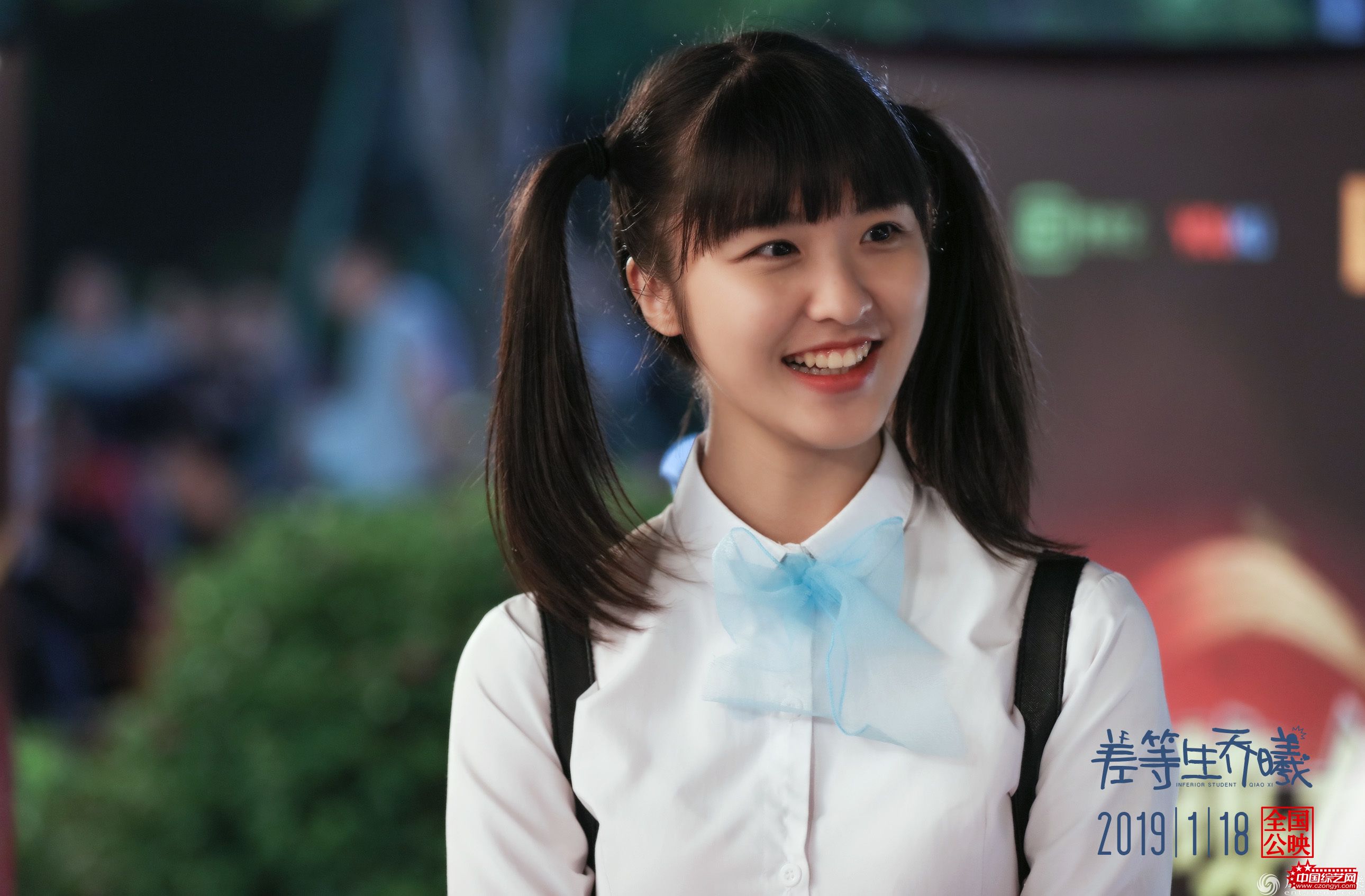 林昕宜饰演女主乔曦