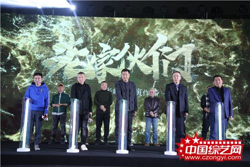 电影《老家伙们》发布开机 众型男打造黑色童话