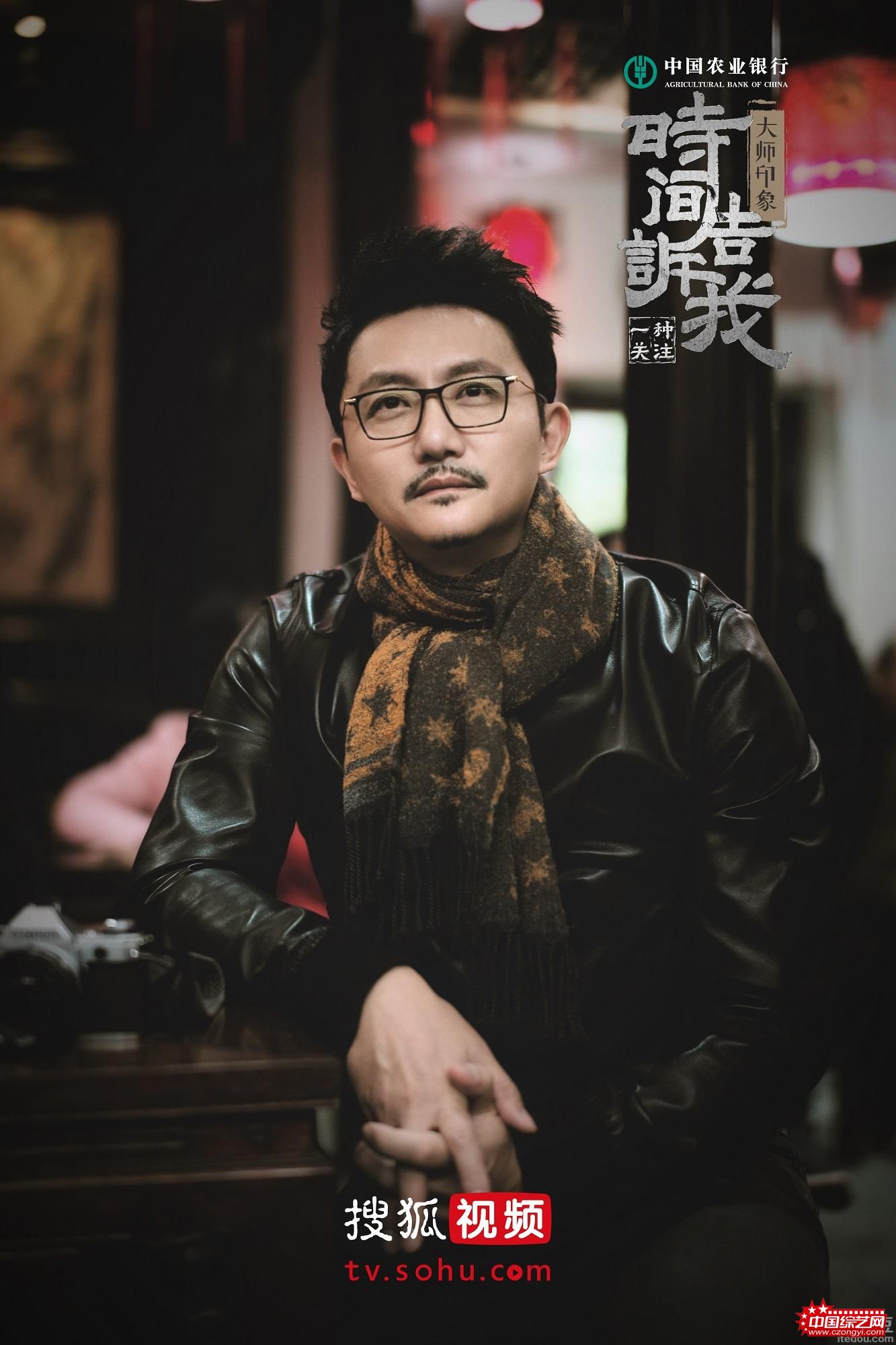 搜狐微纪录片《时间告诉我•大师印象》涂松岩首谈