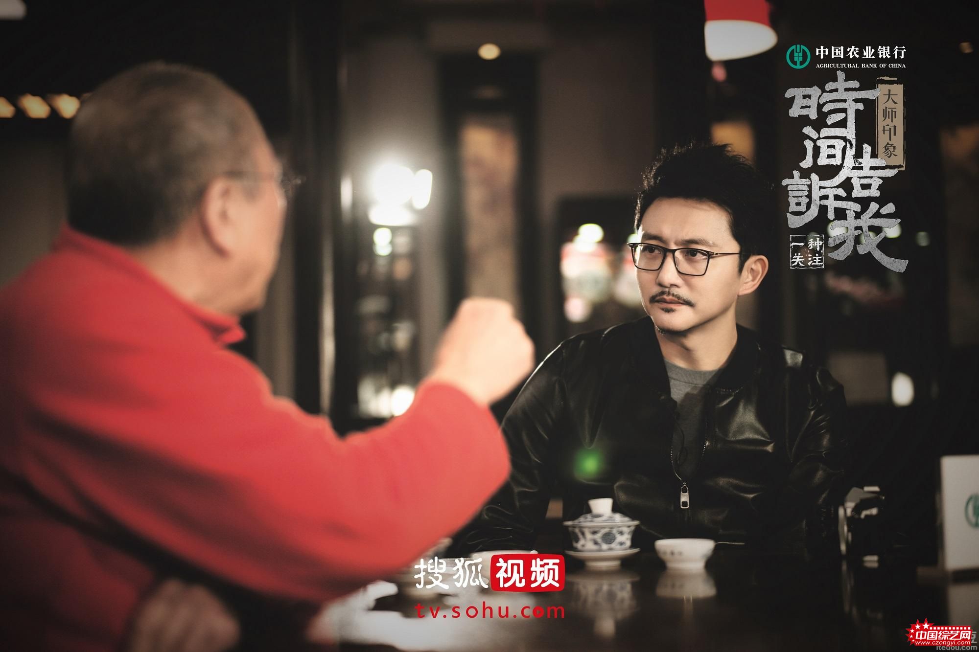 搜狐微纪录片《时间告诉我•大师印象》涂松岩首谈