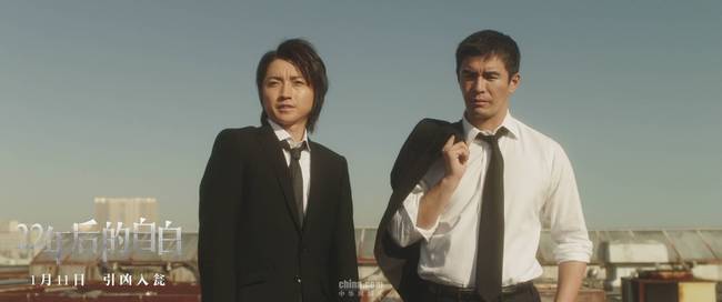 开年悬疑大作口碑获赞《22年后的自白》神反转震撼观众