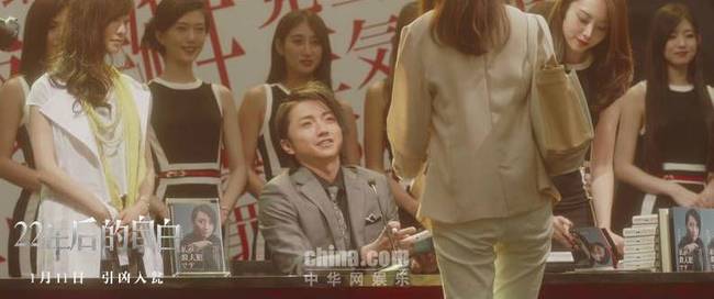 开年悬疑大作口碑获赞《22年后的自白》神反转震撼观众