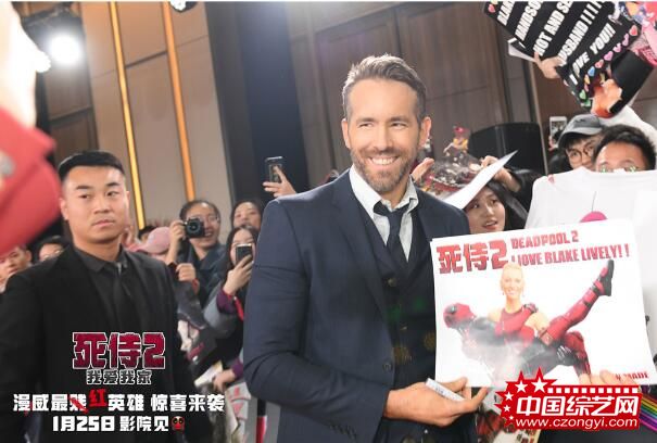 梗王“小贱贱”彰显漫威超英死侍本色 首映好评不断