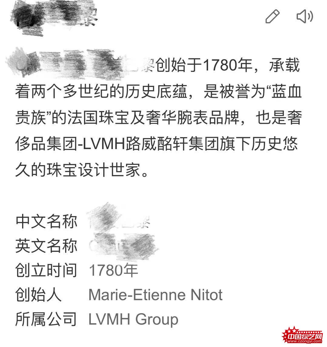 当个品牌大使还得亲自下场卖货，现在品牌对明星都有KPI要求了？