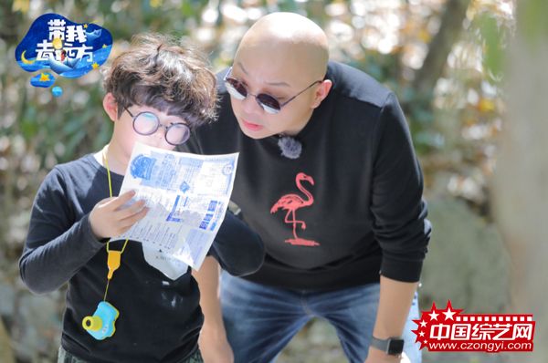 《带我去远方》挑战蹦极 王彦霖认怂遭大张伟花式吐槽