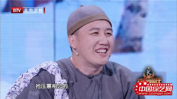 程野、宋晓峰“反目”成情敌？北京台春晚互飙“土味情话”一较高低