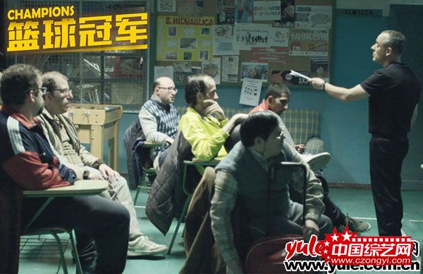 剧照-3