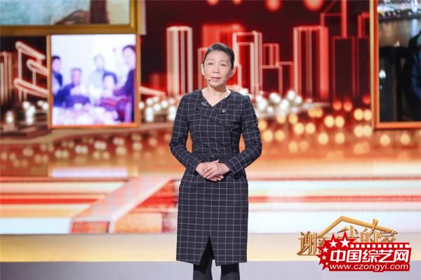 《谢谢了，我的家》王仕花揭三十余年“守岛”细节