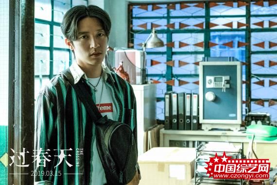 《过春天》北美澳新3.15同步上映 学生妹变身地下水客