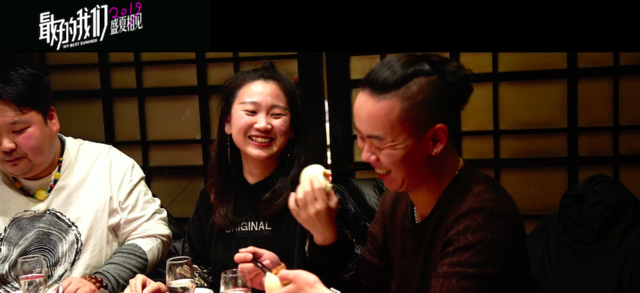 最真实的最动人 电影《最好的我们》引无数网友追忆高中时光