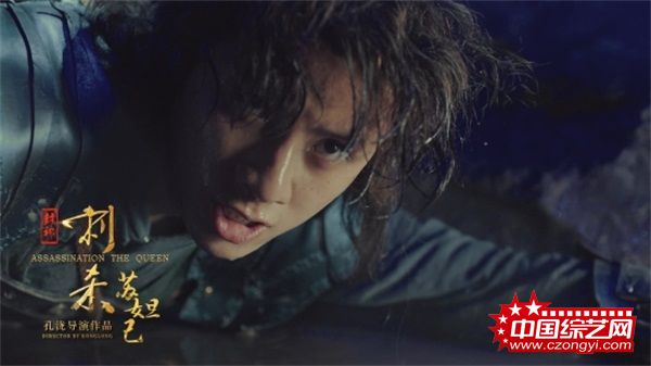 《封神:刺杀苏妲己》定档3月26日 匠心品质锻造传奇故事