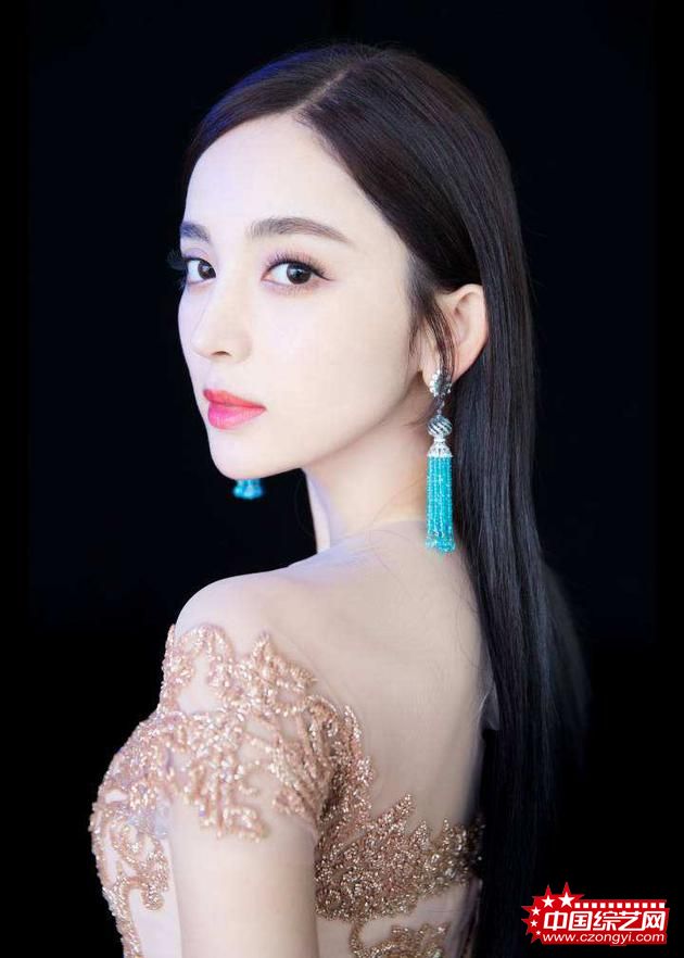 娜扎
