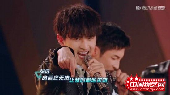 张远踢馆《创造营2019》 重新出发激情燃烧