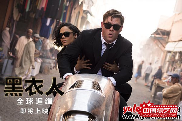 雷神女武神追车场面