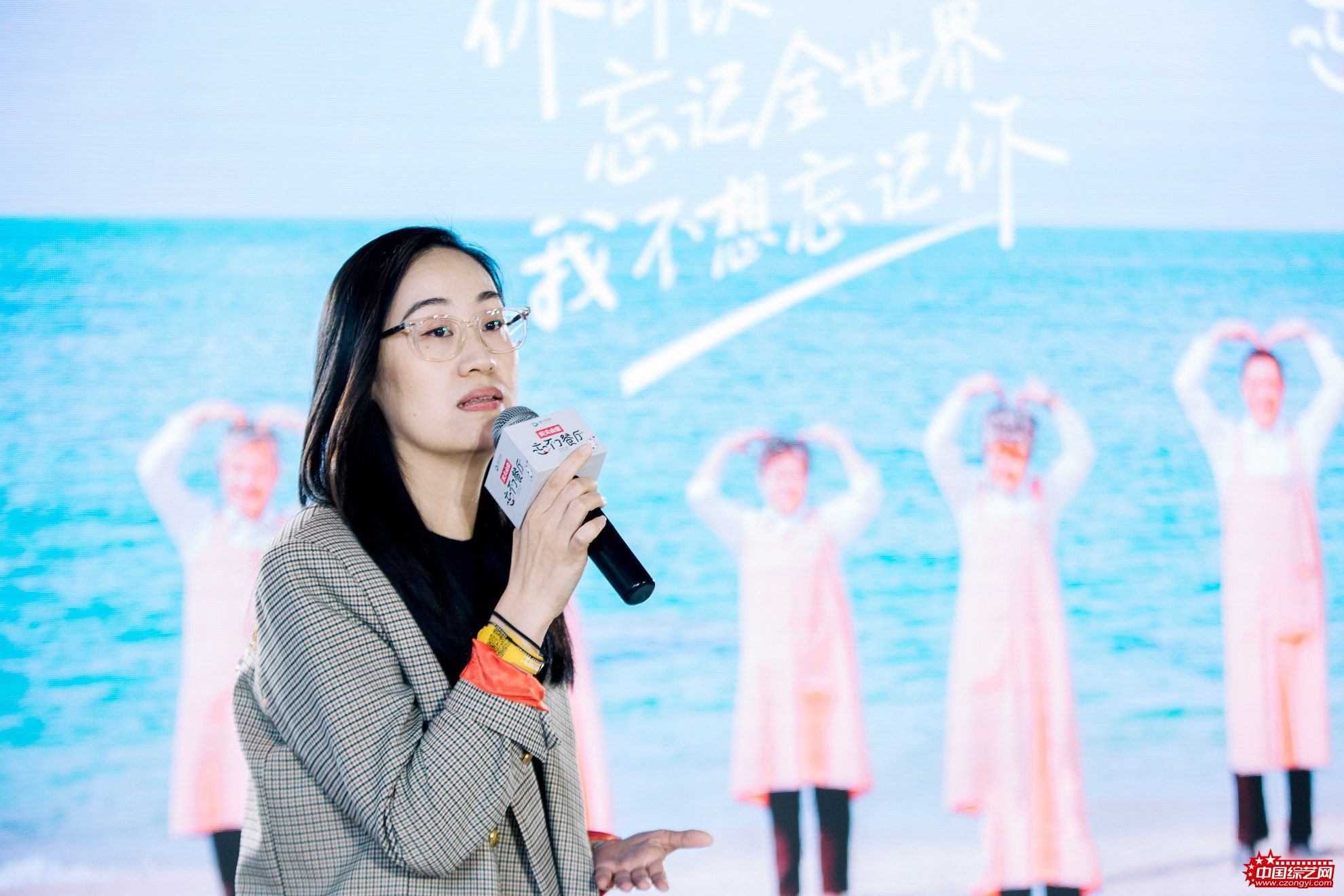 腾讯视频Unscripted内容制作部版权业务中心总监、《忘不了餐厅》监制李扬