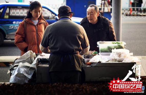 悬疑剧《何人生还》终极预告海报双发 明暗对抗一触即发