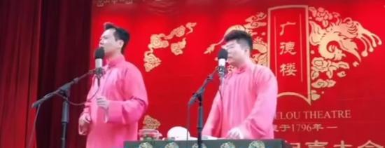 张云雷事件发酵 郭德纲早年调侃英烈视频被翻出