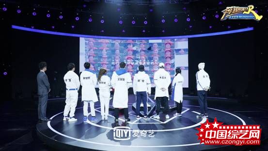 跑男团为环卫工人赢得高达9亿保险