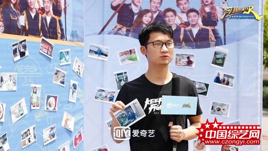 “艺起光盘行动”校园采访