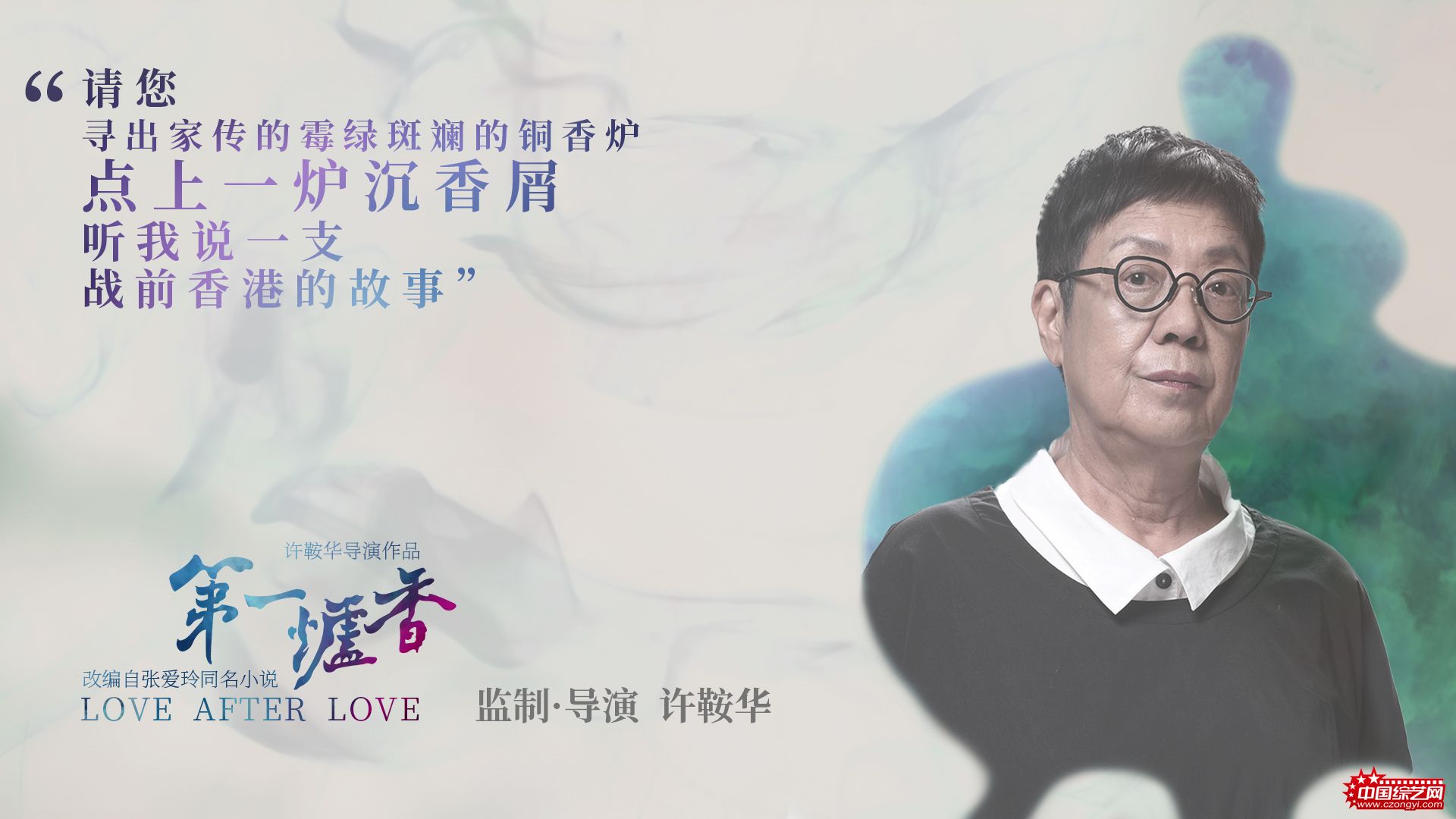 1558503829802124.jpg 图片7.jpg