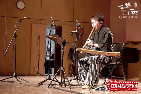 佐藤康夫演奏