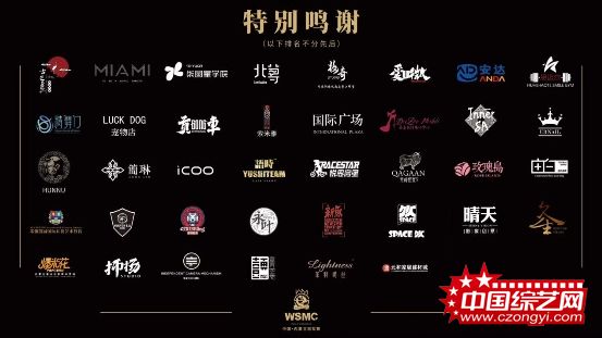 大长腿集聚呼和浩特,引爆整个夏日