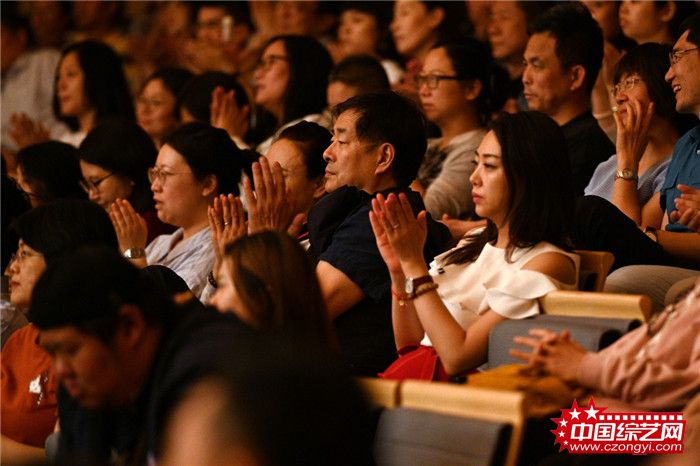 中国民乐首次“无定义音乐会”在国家大剧院绝美收官