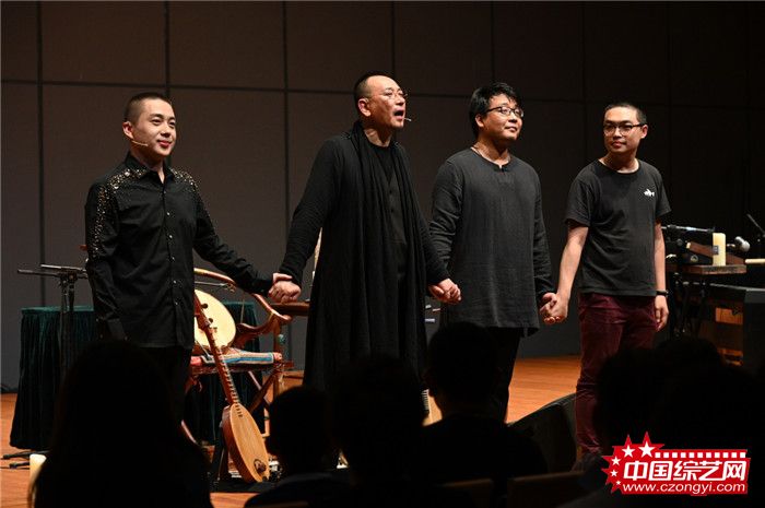 中国民乐首次“无定义音乐会”在国家大剧院绝美收官