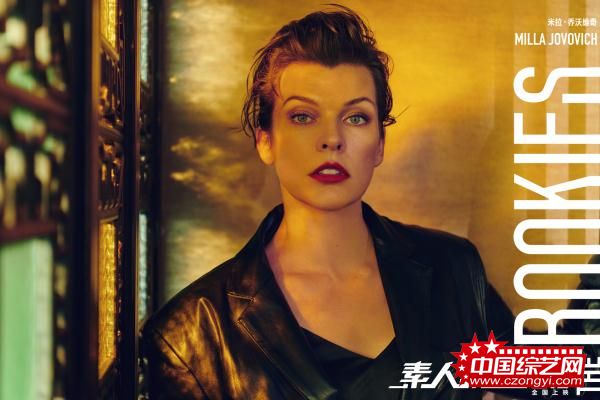 《素人特工》曝“中国迷米拉”特辑 生化女爱上针灸