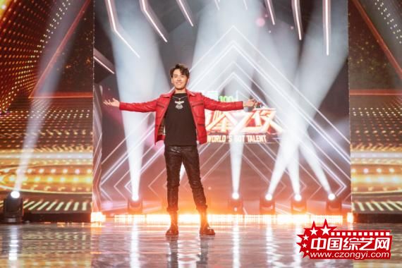 《巅峰之夜》邓男子秒变“提款机” 奇幻魔术震惊李宇春