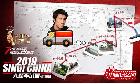 《中国好声音》第八季王力宏 (3).jpg