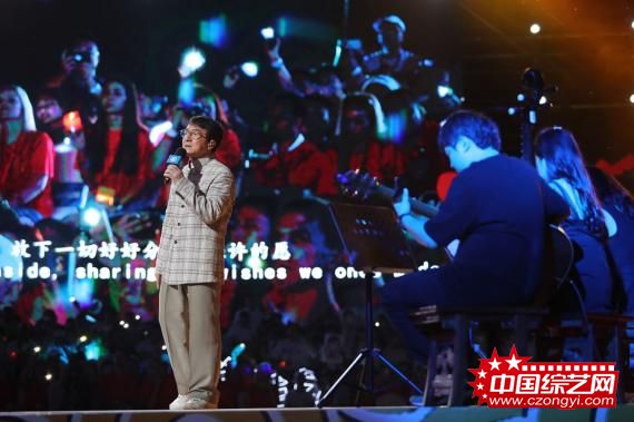 成龙世界影迷嘉年华活动在大同成功举办 44个国家的七百余名影迷汇聚