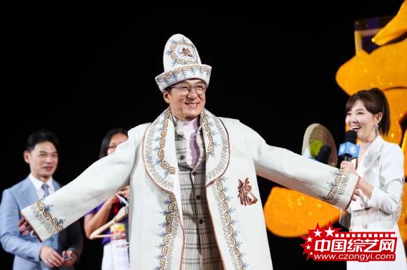 成龙世界影迷嘉年华活动在大同成功举办 44个国家的七百余名影迷汇聚
