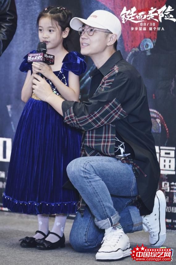 “最重庆”《铤而走险》山城首映 大鹏欧豪“自杀式”突破获赞