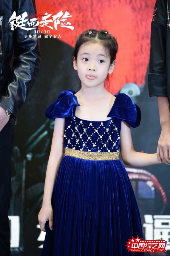 “最重庆”《铤而走险》山城首映 大鹏欧豪“自杀式”突破获赞