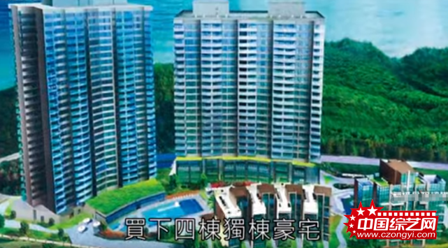 曝安以轩产子后 丈夫豪掷5.4亿奖励4栋豪宅