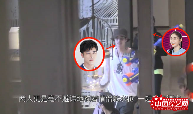 张天爱徐开骋恋情疑似曝光 共同现身举止亲密