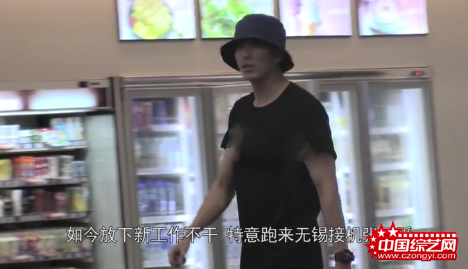 张天爱徐开骋恋情疑似曝光 共同现身举止亲密