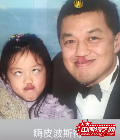 李嫣为李亚鹏庆生