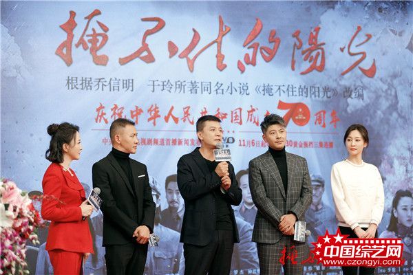 发布会演员合照3.jpg