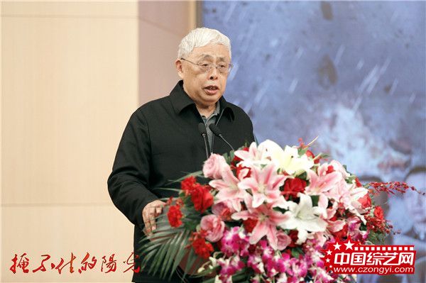 2北京新四军研究会名誉会长陈昊苏.jpg