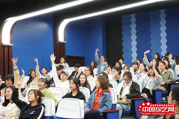 校园观影会现场
