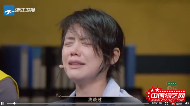 马思纯回答李立群是否谈过恋爱的问题