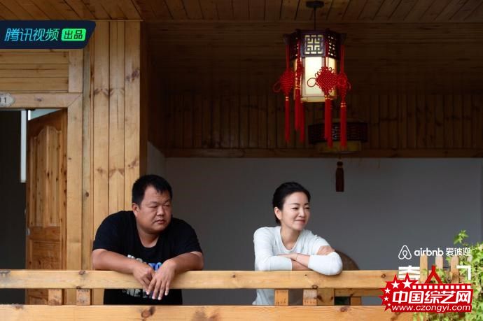 徐老师与阿雅
