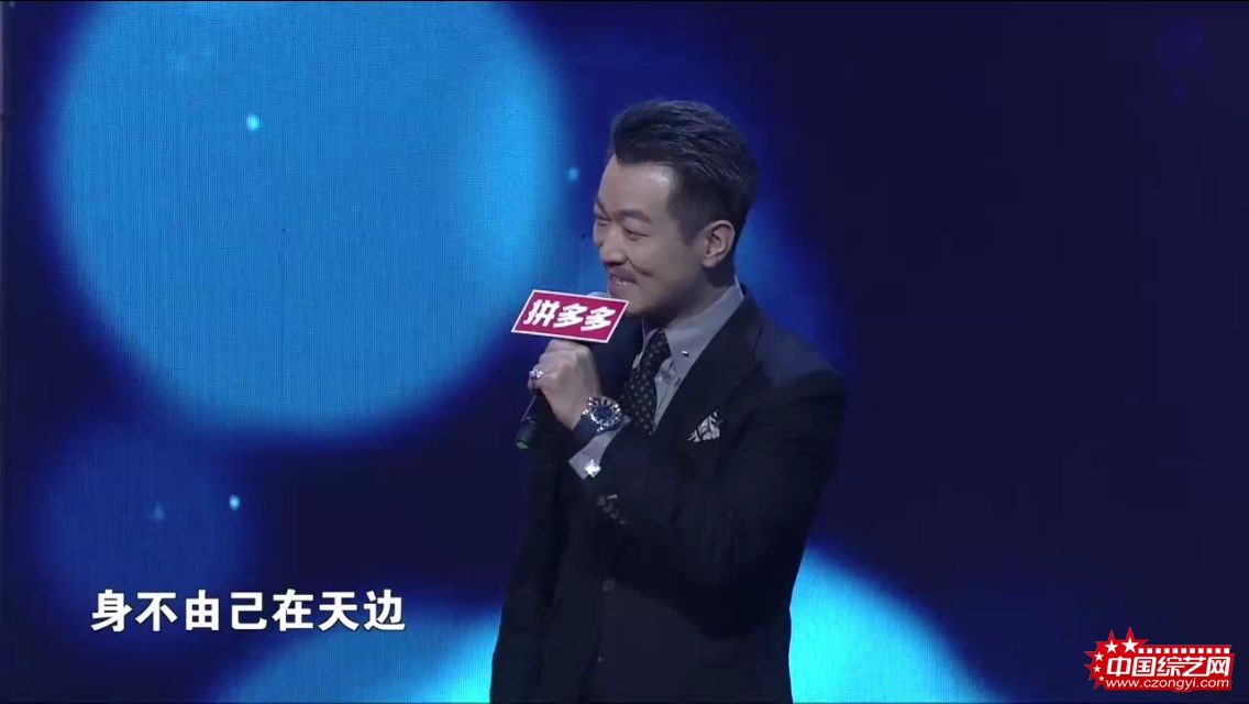 非诚兵哥哥神似刘德华